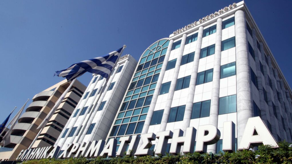 Ελληνικά Χρηματιστήρια